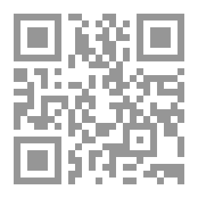 Qr Code بين جمر وجليد - 394