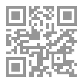 Qr Code أدب الطفل وقيم البناء 