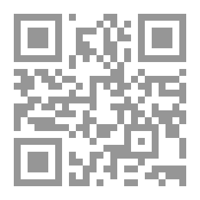 Qr Code ابن خلدون اسلاميا الدكتور عماد الدين خليل