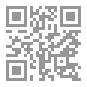 Qr Code غصائص (قصص)