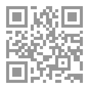 Qr Code قانون الدفع في خدمتك سيدي