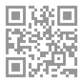 Qr Code الطعام المتوازن ( كراسات علمية )