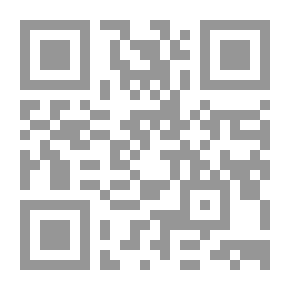 Qr Code Coffee Etiquette
