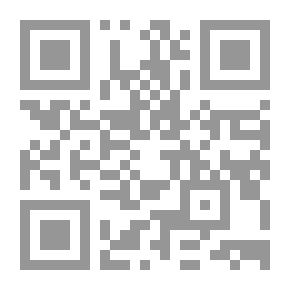 Qr Code Paradise Of Virtues Of Al-Abbas