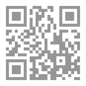 Qr Code الفارابيان