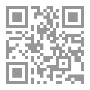 Qr Code المغطاة بعباءة أمي