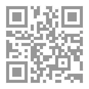 Qr Code نفثة مصدور