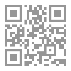 Qr Code الطلاق بين تعسف المطلق وتفريق القاضى `دراسة فقهية مقارنة بقوانين الأحوال الشخصية فى بعض البلدان العربية والمحاكم الفلسطينية`