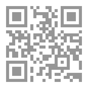 Qr Code مجلة الفرقان العدد 649