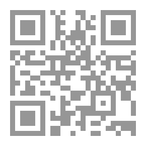 Qr Code تجاعيد في وجه الزمن العربي