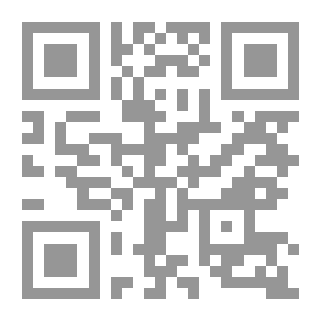 Qr Code ديوان الحديث النبوي (22) المصنف مج5