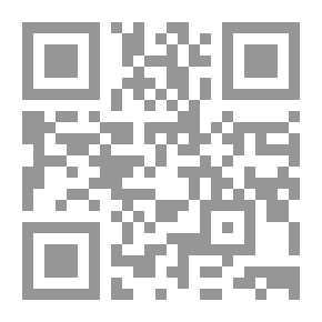 Qr Code الوجيز في الطب العادلي دراسة تحليلية مقارنة في ضوء القانون رقم (37) لسنة 2013وتعليماتة النافذة