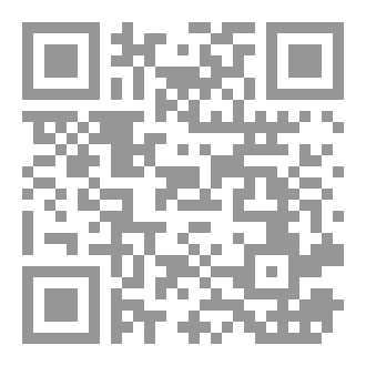 Qr Code حلم أفلاطون