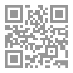 Qr Code The Village Champion
