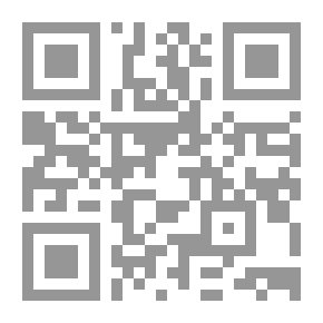 Qr Code موسى بن نصير