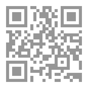 Qr Code سلالة أندروميدا
