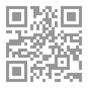 Qr Code أشياء الغزل ؛ شعر نثري