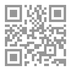 Qr Code Harem In The Days Of The Mamluks