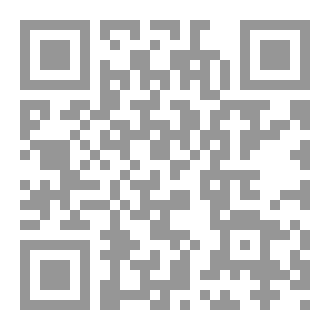 Qr Code السر العميق