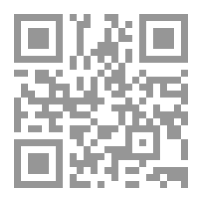 Qr Code The Lame Prince