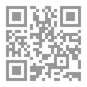 Qr Code الصفر