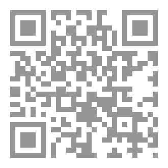 Qr Code شرح عقيدة السلف أصحاب الحديث