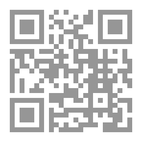 Qr Code عمدة الطالبين لمعرفة بعض أحكام الدين