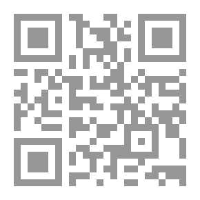 Qr Code السمكة الذكية
