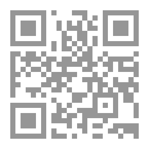 Qr Code The Statement In The Doctrine Of Imam Shafi'i - Part Three