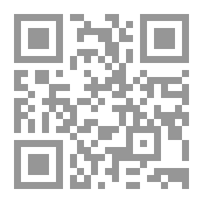 Qr Code Contrast In The Light Of Semitic Languages