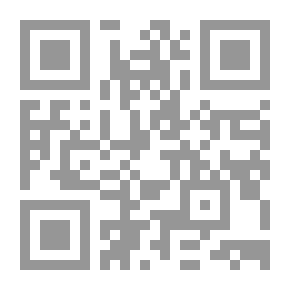 Qr Code النقد الأدبي في القرن الثامن الهجري بين الصفدي ومعاصريه