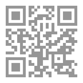 Qr Code مذكرات مجاهد من القاعدة الشرقية