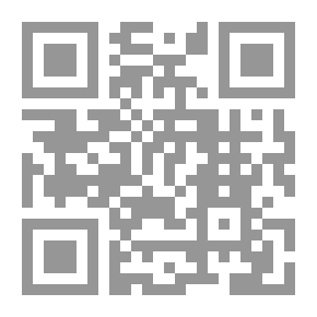 Qr Code الراكبون إلى البحر