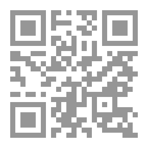 Qr Code الملك لير