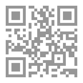 Qr Code Damascus,your Easy Guide To Damascus And The Southern Region