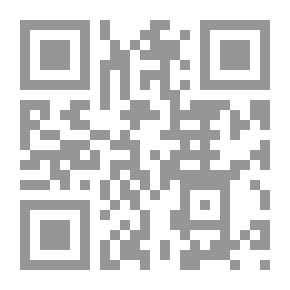 Qr Code الأعمال الأدبية الكاملة #4: مذلون مهانون
