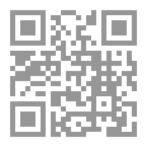 Qr Code نساء حول الرسول (ص) أم أيمن