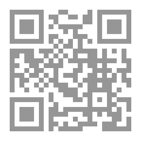 Qr Code The Story of a Tinder-box