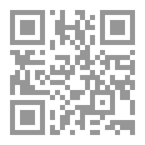 Qr Code الجرائم الواقعة على أمن الدولة في القانون الأردني والقوانين العربية