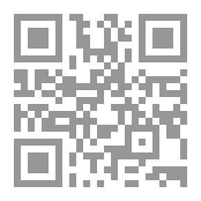 Qr Code شارون وحماتي: يوميات رام الله