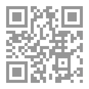 Qr Code عبر وجهات النظر
