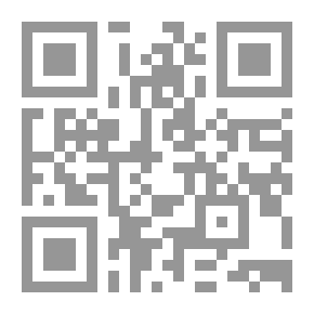 Qr Code تذكرة الحجاج