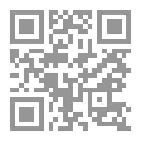 Qr Code صحافة الأطفال الإلكترونية