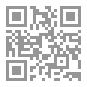 Qr Code العروة
