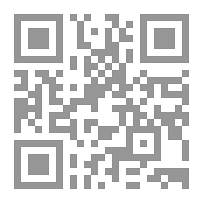Qr Code الدرس العاشر