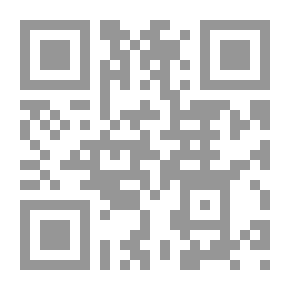 Qr Code أخلاق العلماء للآجري