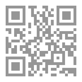 Qr Code أطفال من الماضي: تايتا طفل من مصر القديمة