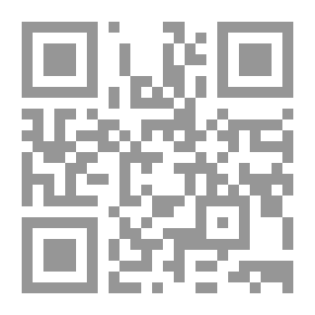 Qr Code بحثا عن فرعون العربي ودراسات أخرى