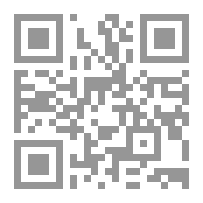 Qr Code Don't Try To Love A Woman