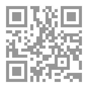 Qr Code زوجة هاربة - سيدة الحجاز